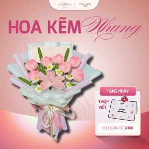 Sweet Bloom